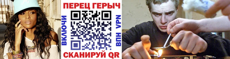 kraken tor  Белорецк  Героин Heroin 