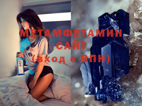 винт Баксан