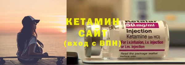 дживик Сосновка