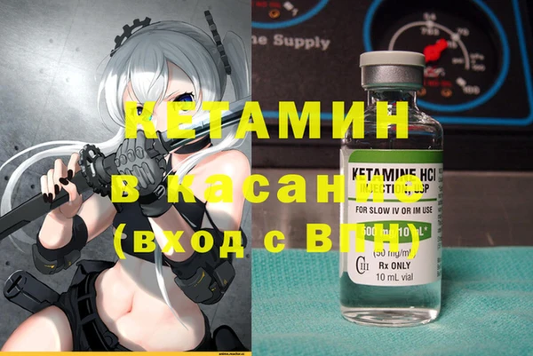 а пвп мука Белокуриха