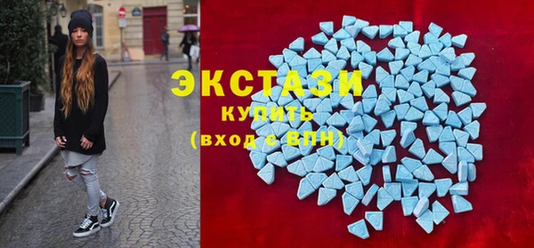 кокаин колумбия Струнино