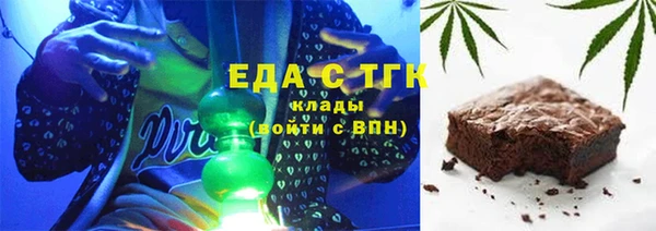 гидра Богданович