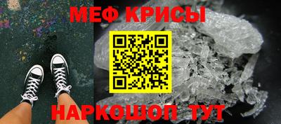 героин Абакан