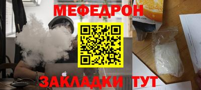 героин Абакан