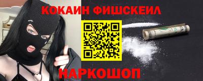 стафф Азнакаево