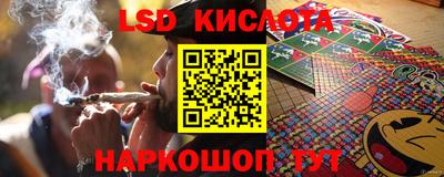 Альфа ПВП Абинск