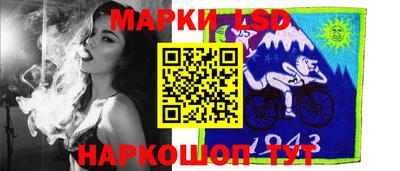 героин Абакан