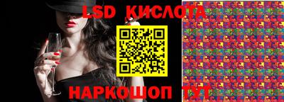Альфа ПВП Абинск