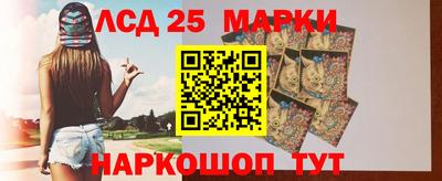 героин Абакан