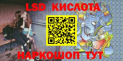 героин Абакан