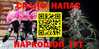 героин Абакан