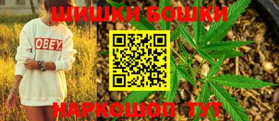 героин Абакан