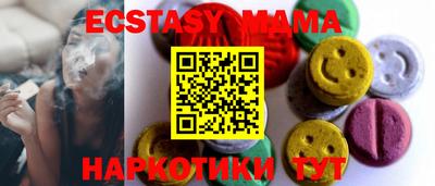 героин Абакан