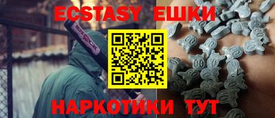 героин Абакан