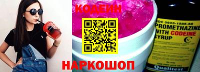 героин Абакан