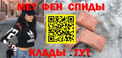стафф Азнакаево