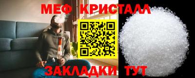 героин Абакан